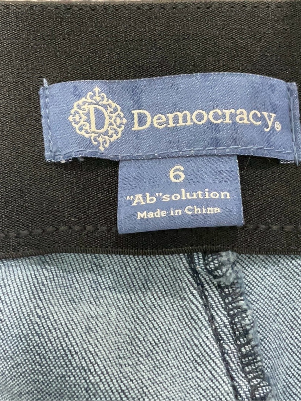 Democracy High rise Bootcut Jeans - Picture 3 of 4